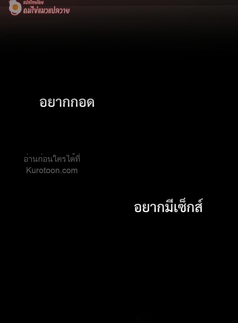หน้า 72